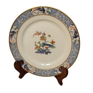 HAVILAND LIMOGE‎ FRANCE  "RAJAH " SALAD PLATE 7.5"